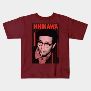 Kon Ichikawa Kids T-Shirt